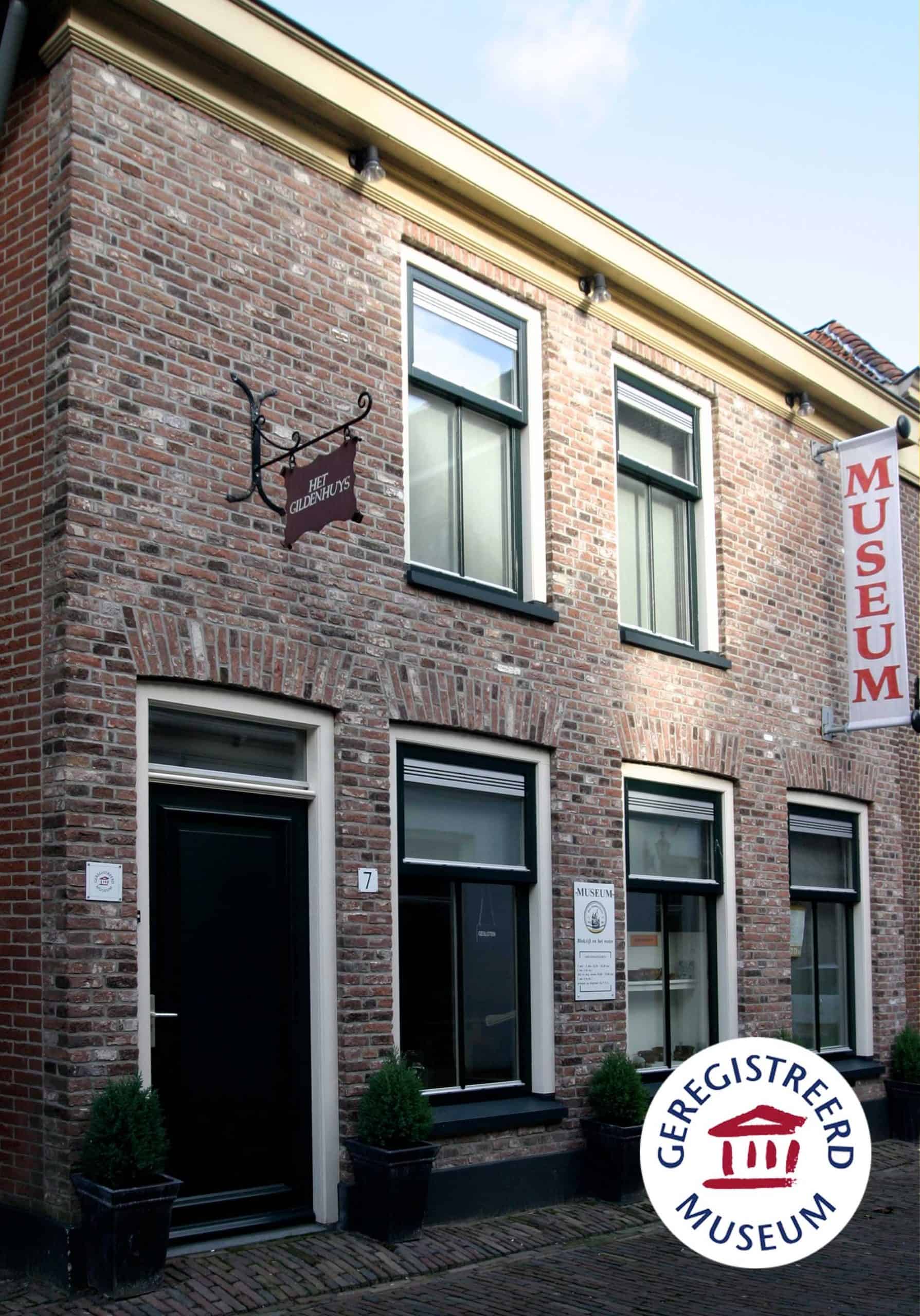 Museum Het Gildenhuys