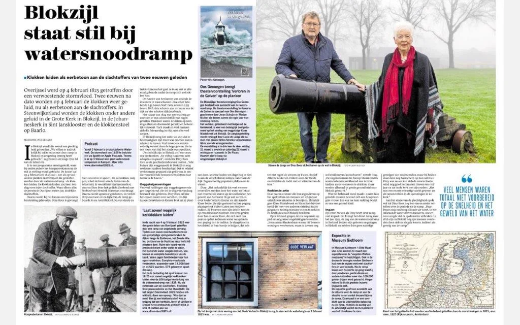 Nieuws