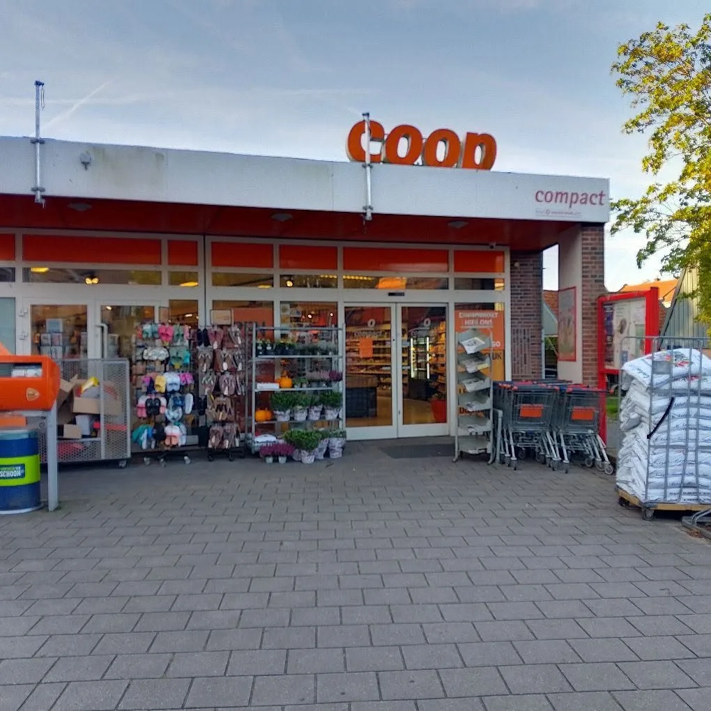 Supermarkt Blokzijl — foto 3
