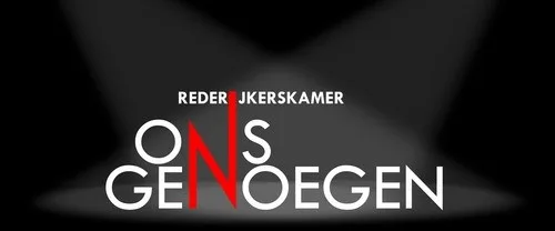 Rederijkerskamer Ons Genoegen