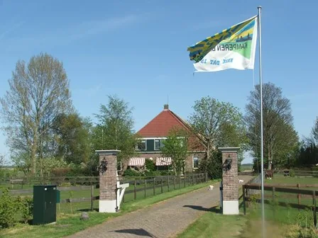 SVR Minicamping de Hendrika Hoeve